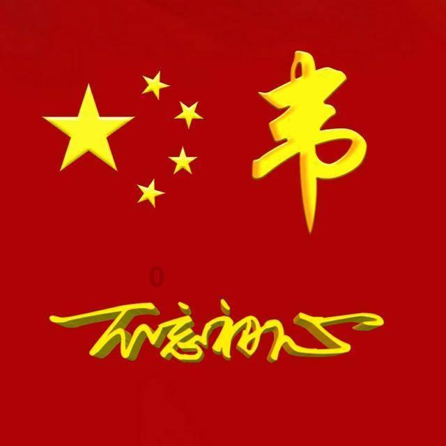 全球首款DNA存储卡问世：至少150年不坏！